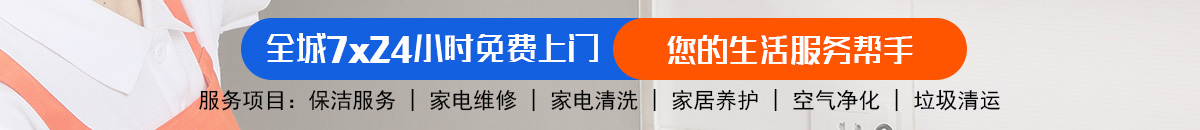 加拿大预测|加拿大专业在线预测|加拿大查询_走势在线加拿大预测_官方数据！加拿大28预测网-预测|pc走势在线预测|专注研究28神通加拿大预测_官方数据！